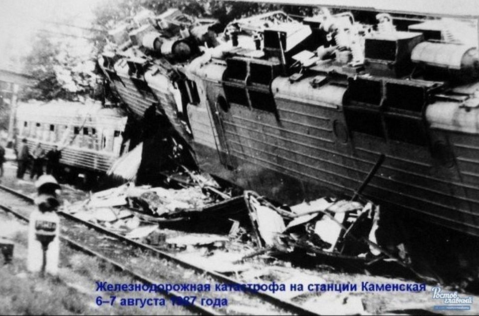 #ФрагментыИстории – Крушение двух поездов #ФрагментыИстории – Крушение двух поездов