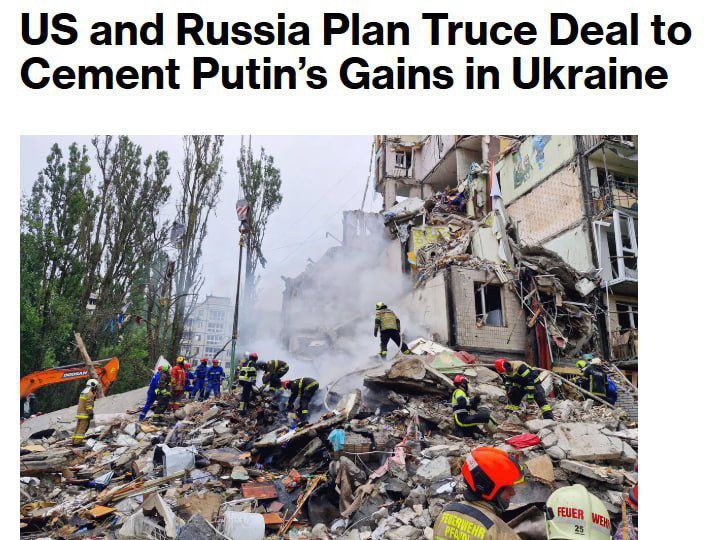       ,      ,  Bloomberg