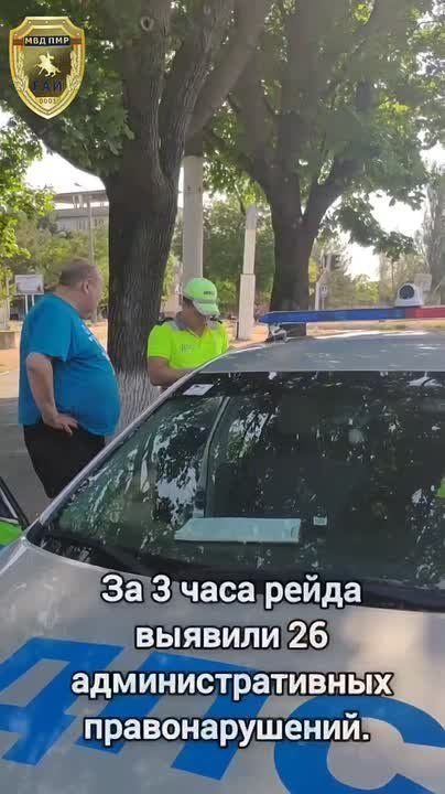 ГАИ и налоговая инспекция проверили маршрутки