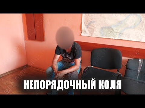 Тираспольчанину грозит уголовное наказание за преступление против половой неприкосновенности и половой свободы личности
