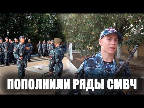 Служба Отечеству начинается с военной присяги