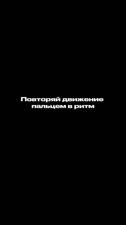 Почувствуй ритм ГАИ!. Каждый день инспекторы выходят на дороги, чтобы следить за порядком и движением