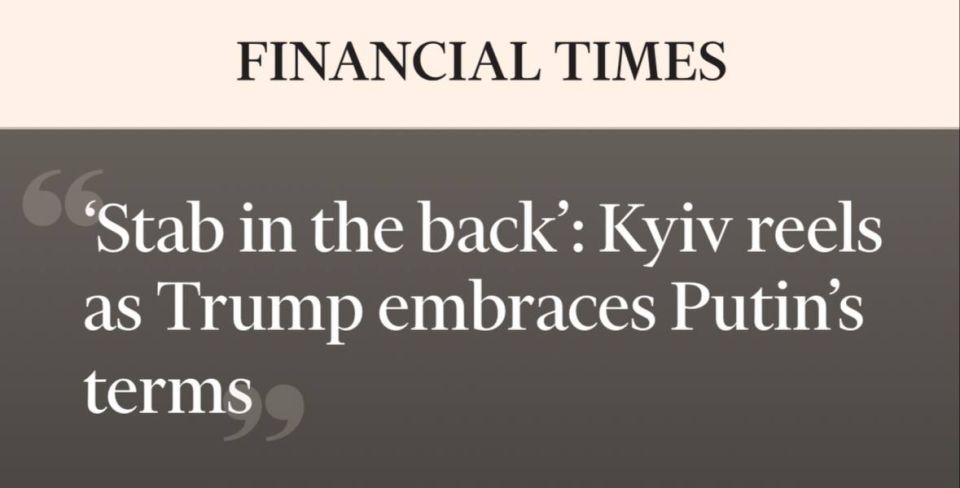    ,   , ,      ,     ,  Financial Times     