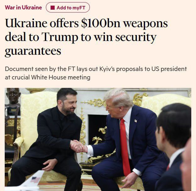     ,    ,  Financial Times       ,    