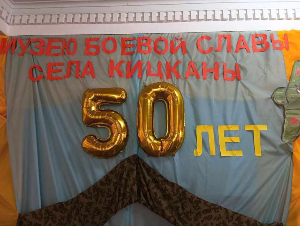       50-