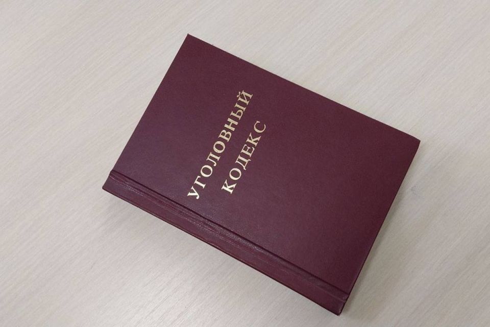 Краденое продали, деньги поделили