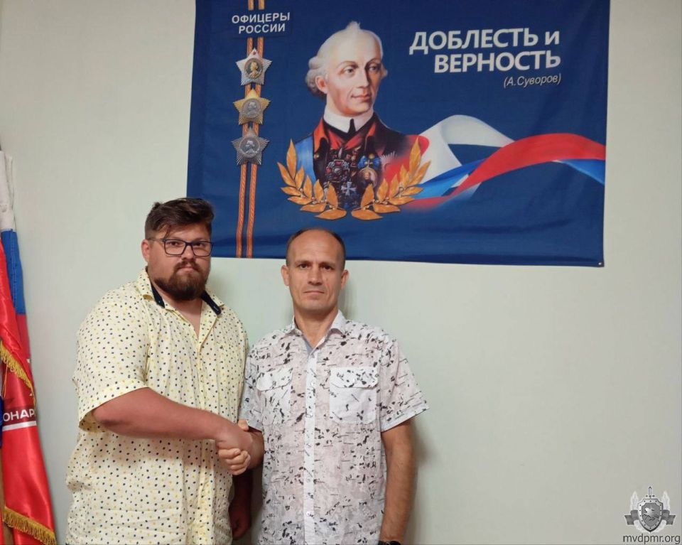 Вместе к новым достижениям
