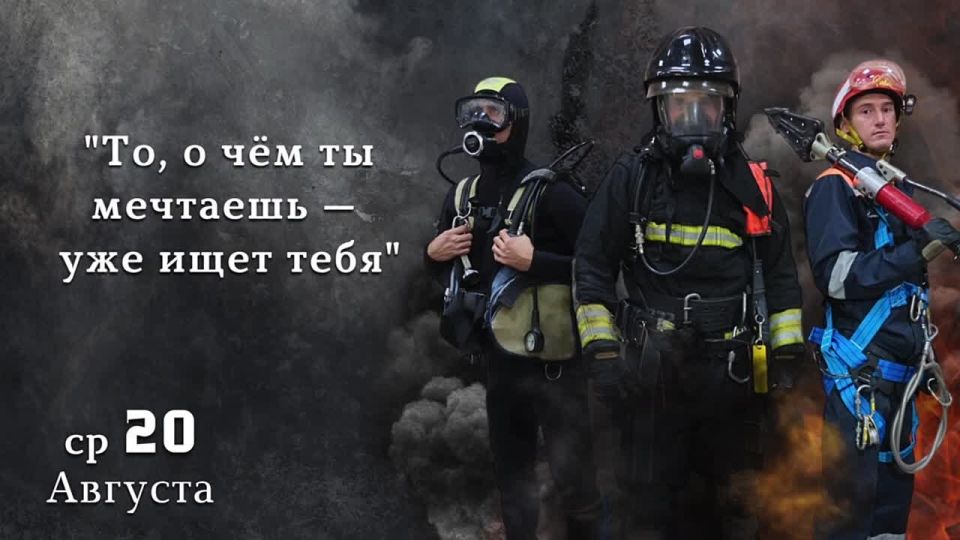 Прямо сейчас столичные огнеборцы тушат жилой дом на Ближнем Хуторе