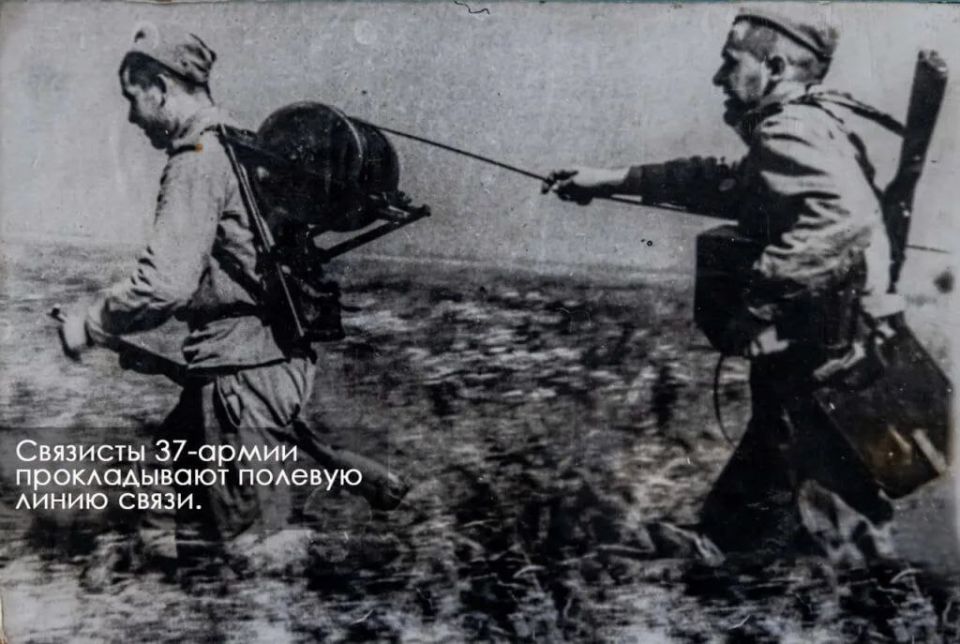 -    20  1944 