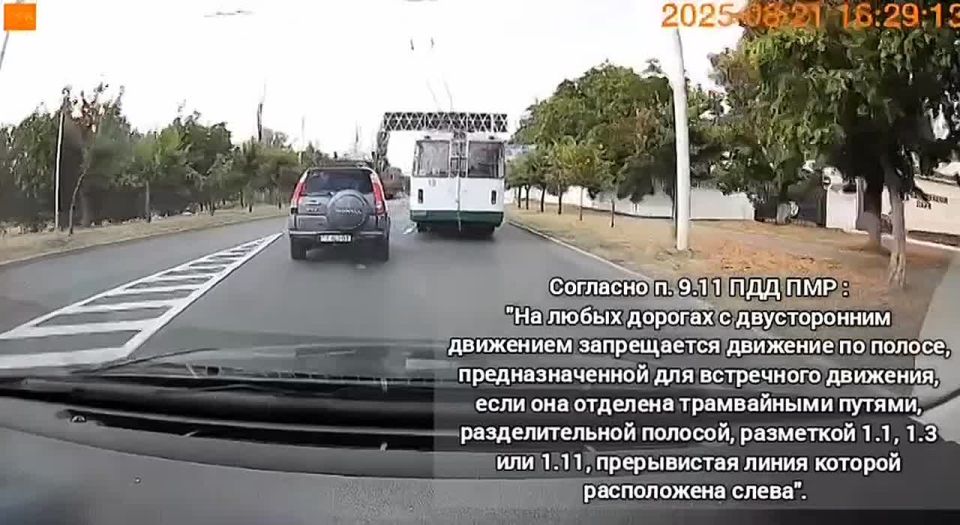 Где выезд на встречку – там штраф!