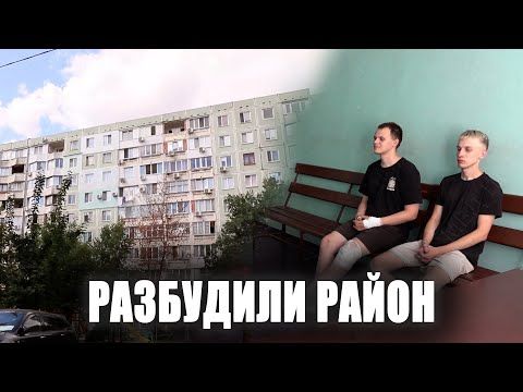 Друзьям из Тирасполя назначены пять суток админареста