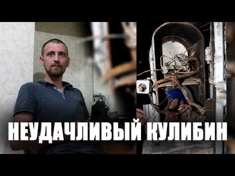 Мужчина из Рыбницы повредил пять железнодорожных светофоров на городской железной дороге