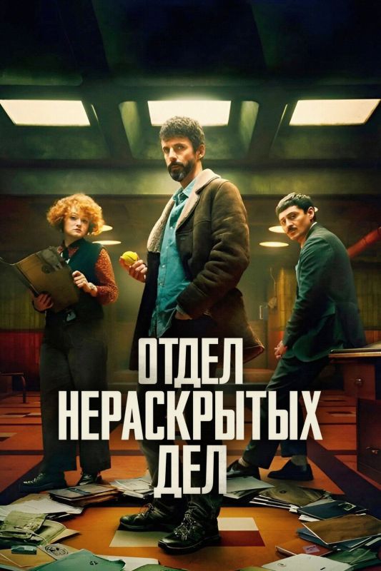  -10     Rotten Tomatoes,    :
