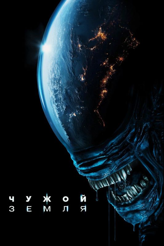  -10     Rotten Tomatoes,    :