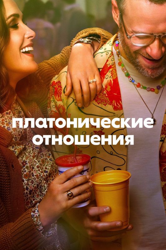  -10     Rotten Tomatoes,    :