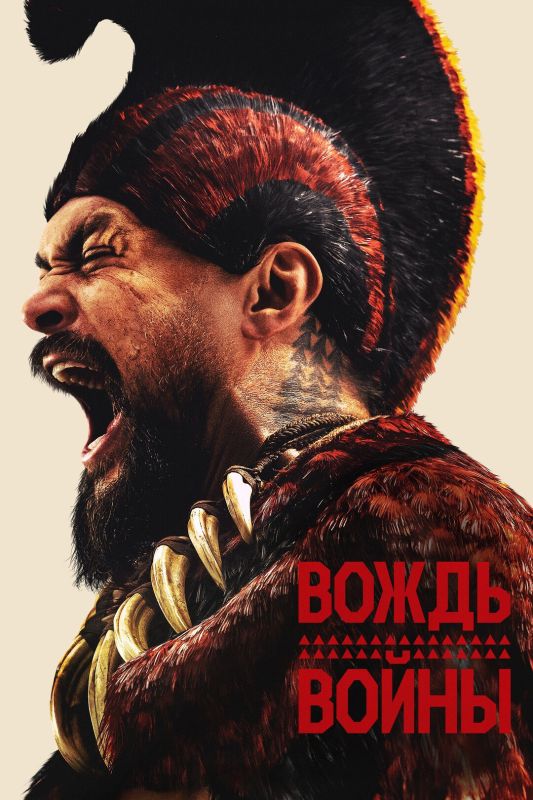  -10     Rotten Tomatoes,    :