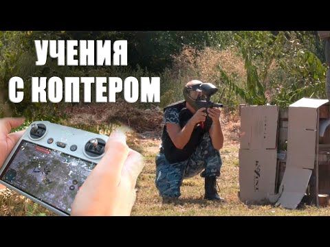 Перестрелка и задержание в Бендерской крепости