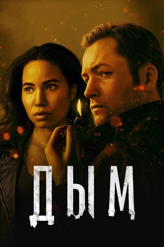  -10     Rotten Tomatoes,    :