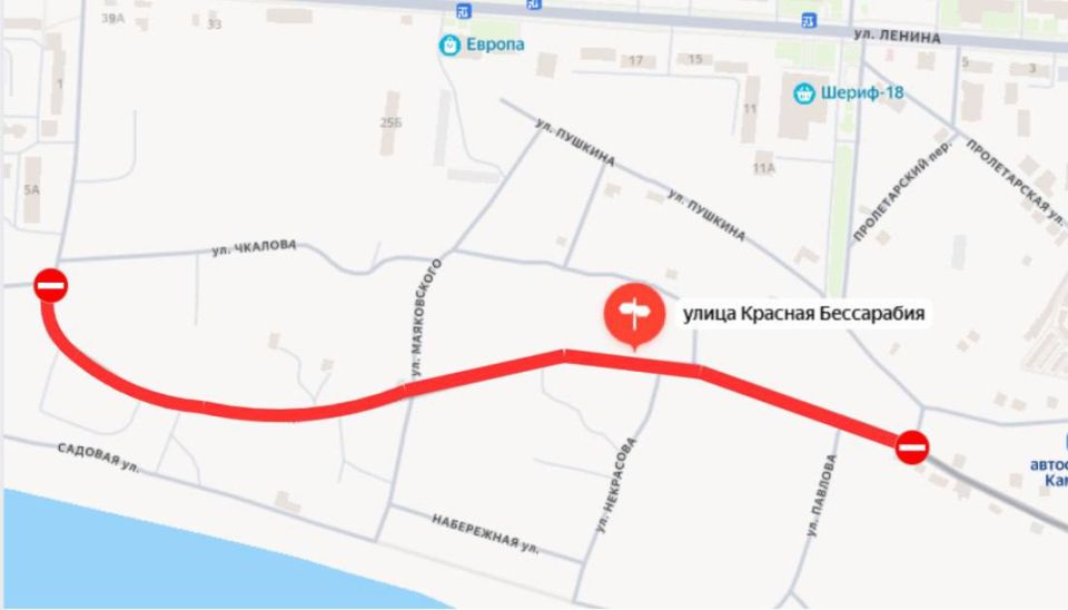Вниманию автолюбителей!. В Каменке с 9:00 26 августа будет полностью перекрыт участок улицы Красная Бессарабия – от поворота на улицу Пушкина до пересечения с улицей Садовой