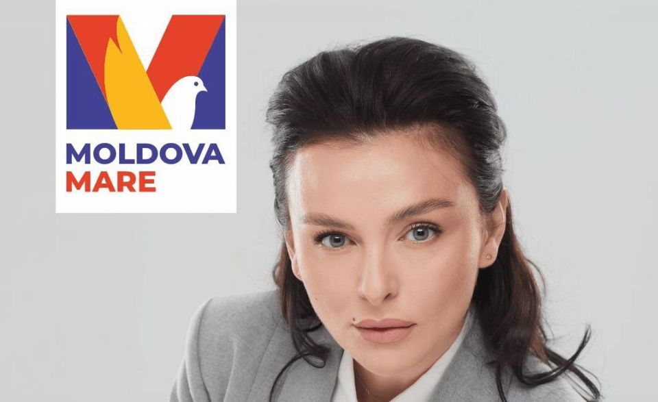       Moldova Mare  
