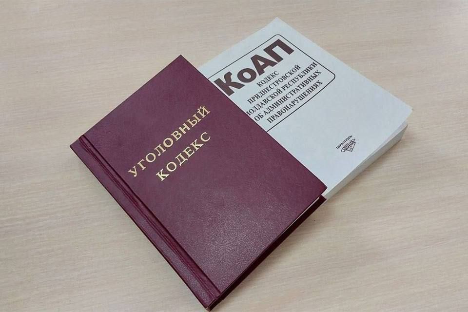 С кулаками на дочь. С заявлением на отца в милицию обратилась 30-летняя тираспольчанка