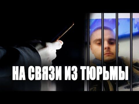 Курьеры мошенников, которые атаковали Бендеры и Тирасполь на прошлой неделе, задержаны! За два дня пенсионеры лишились более миллиона рублей