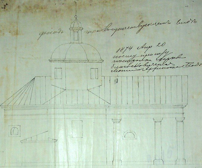 ,  ..     1819 