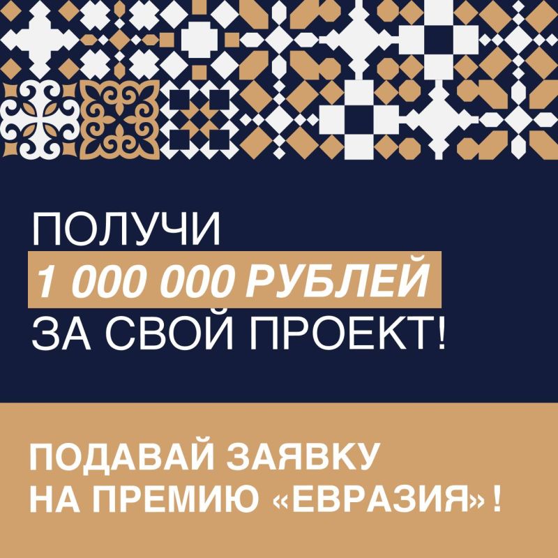  1.000.000    