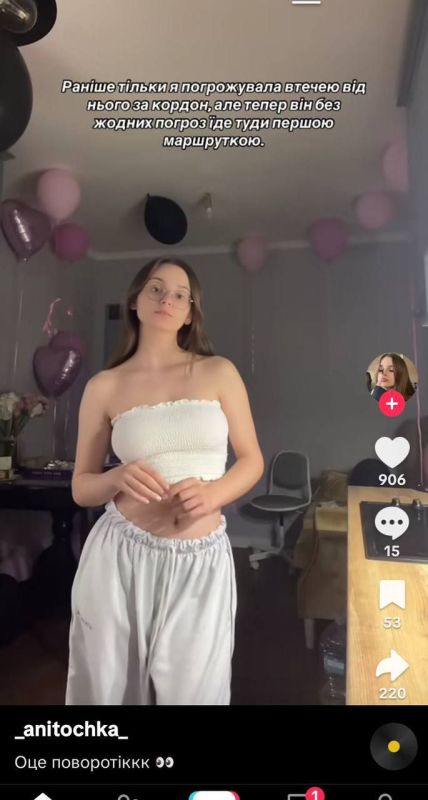   ,       (,   22)           