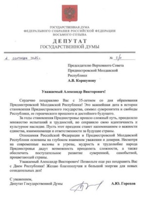        35- 
