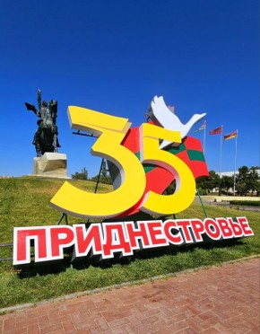 &quot;35                ,     ,      