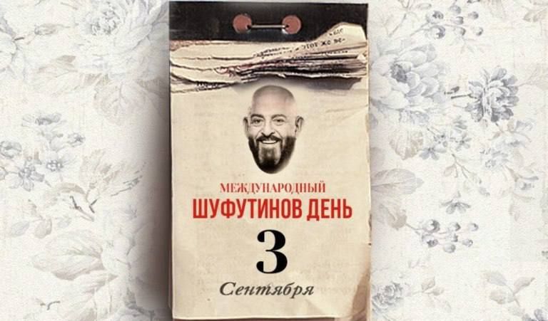 На календаре - день, когда костры рябин становятся главным символом осени