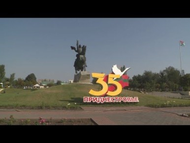 2      35-    