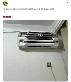      Land Cruiser      