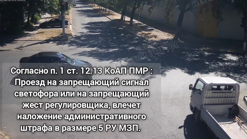 73-летний водитель грузовика проехал на красный свет на перекрёстке Манойлова и 9 Января в Тирасполе