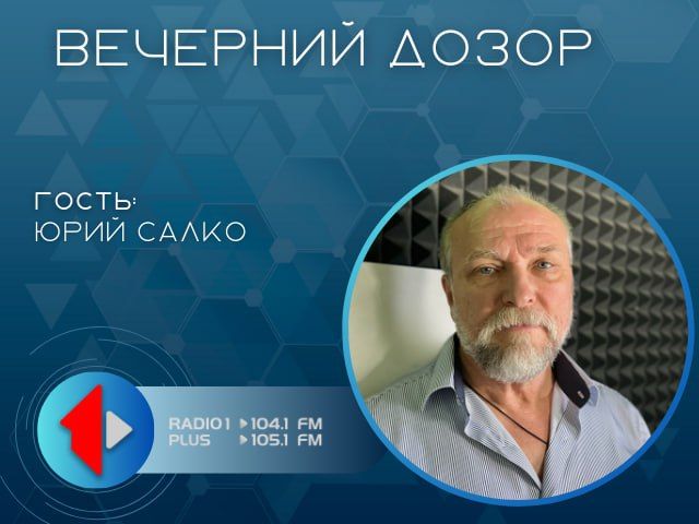 ВЕЧЕРНИЙ ДОЗОР. Творческому объединению «КамАрт» - 20 лет За это время была проделана огромная работа