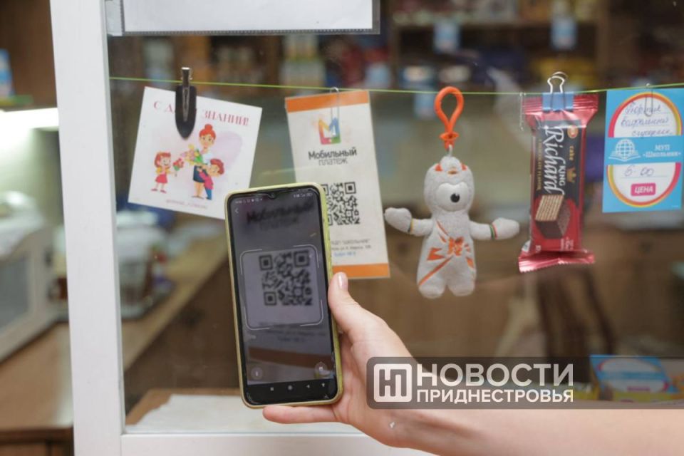 С этого учебного года во всех школьных буфетах Тирасполя можно расплатиться не только наличными, но и QR-кодом С этого учебного года во всех школьных буфетах Тирасполя можно расплатиться не только наличными, но и QR-кодом