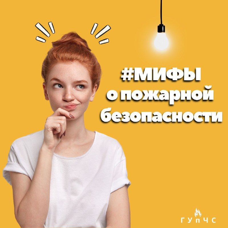 В Малаештах сгорел сарай В Малаештах сгорел сарай