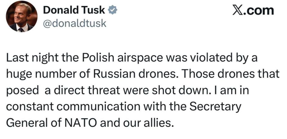 НАТО не расценивает инцидент с БПЛА в воздушном пространстве Польши как атаку, передает агентство Reuters со ссылкой на источник в альянсе