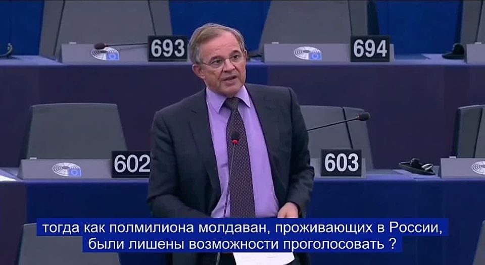 Евродепутат Тьерри Мариани: власти Молдовы допустили дискриминацию избирателей, проживающих в России