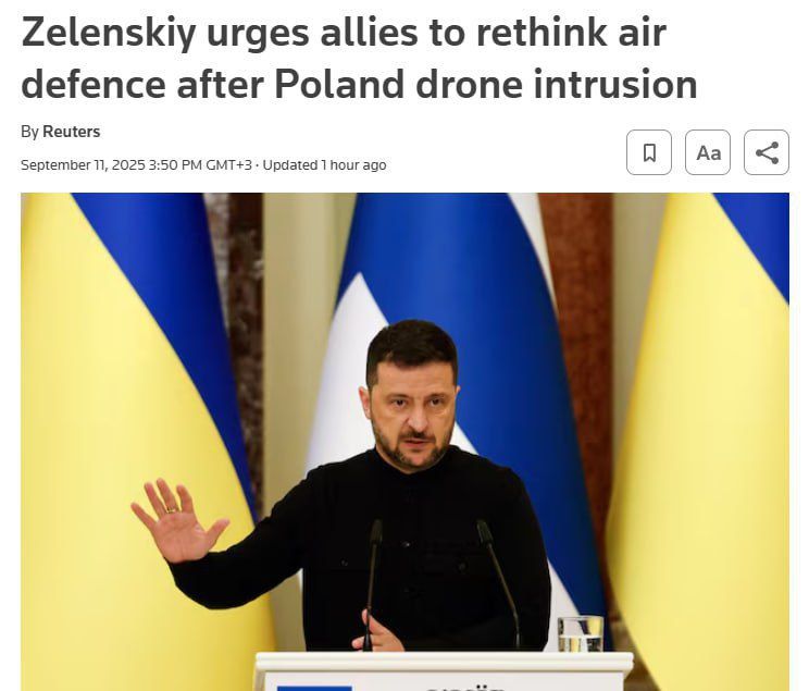 Польские военные прибудут в Украину для обучения методам уничтожения БПЛА, — Reuters со ссылкой на источники