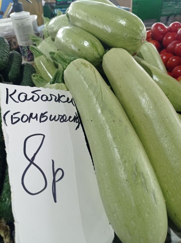 Подборка цен на Зелёном рынке: Подборка цен на Зелёном рынке: