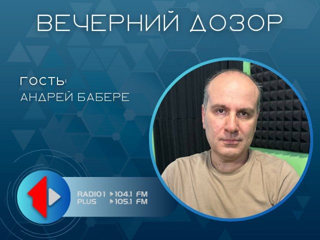 ДЕНЬ ПРОГРАММИСТА: ВСЁ ОБ АЙ-ТИ