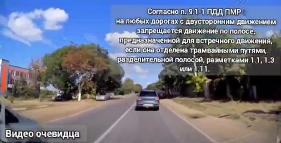 В селе Карагаш водитель «Опеля» выехал на встречную полосу