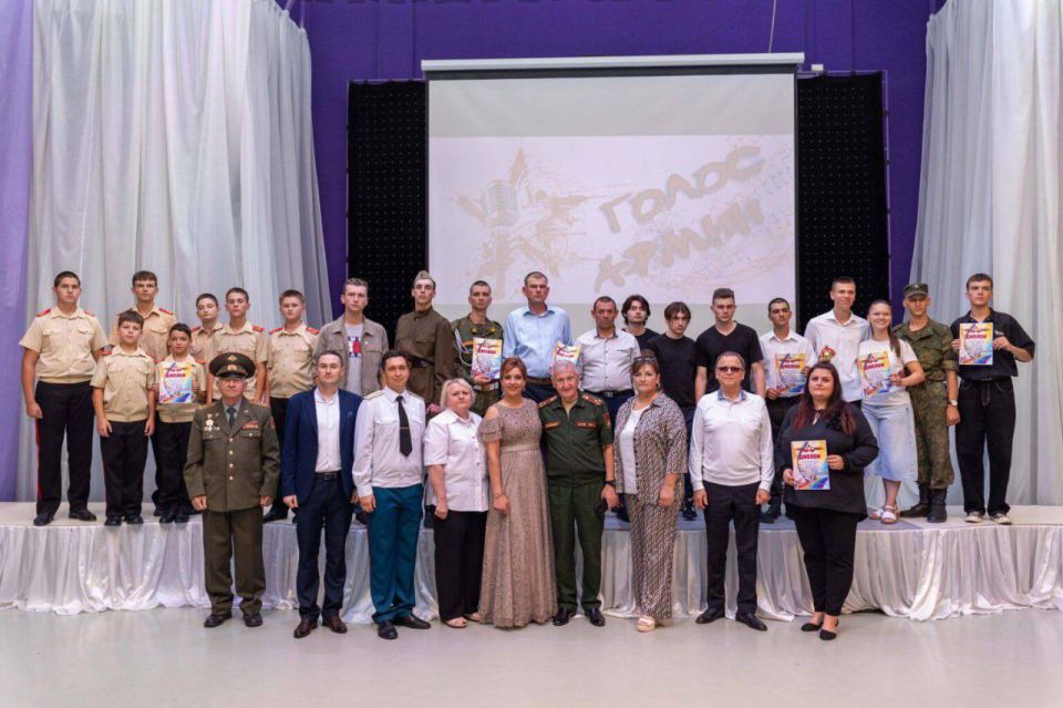 В культурно-досуговом центре «Мир» прошёл ежегодный конкурс вокального мастерства Вооружённых сил «Голос армии» В культурно-досуговом центре «Мир» прошёл ежегодный конкурс вокального мастерства Вооружённых сил «Голос армии»