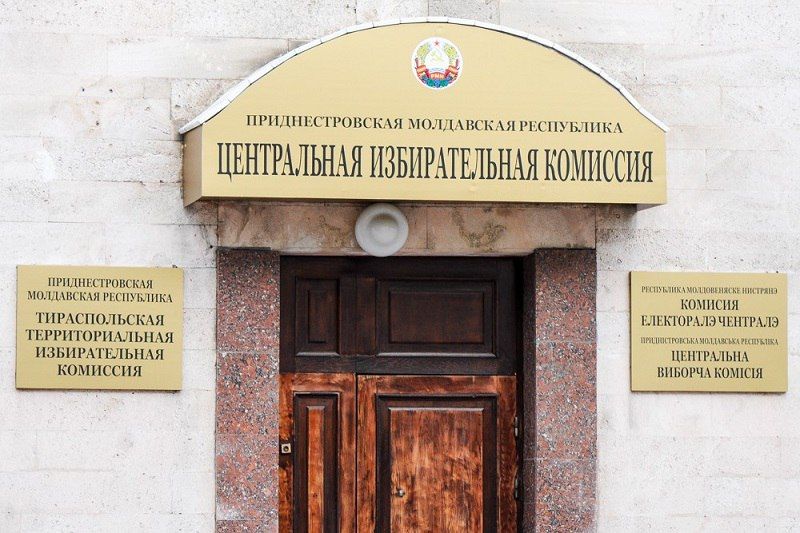 Избирательная кампания набирает обороты