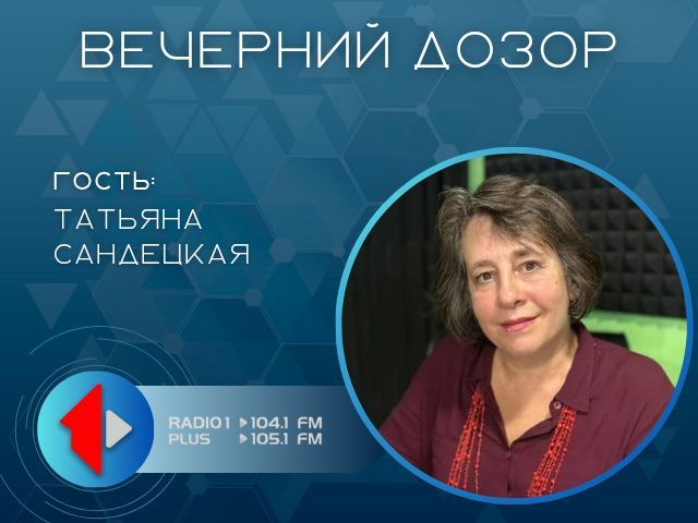 КАК ПОНЯТЬ «МОЛЧАЛИВЫЙ КРИК»?