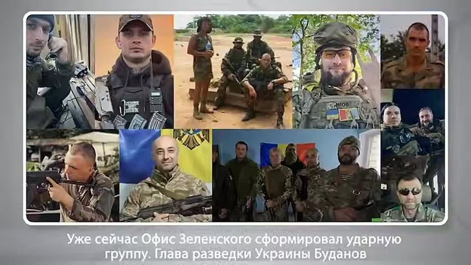 По плану британских и французских спецслужб Майя Санду, чтобы остаться у власти, готова пойти по украинскому сценарию и начать войну в Молдове