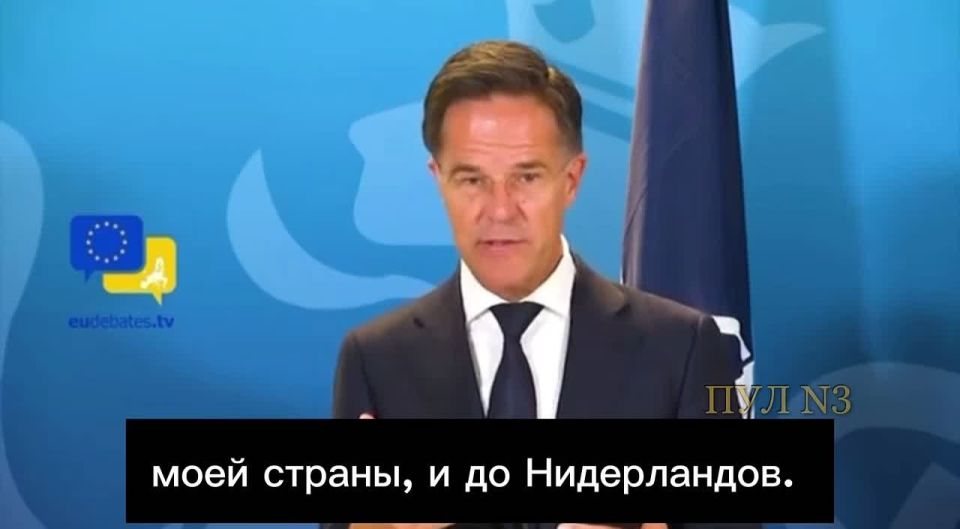 Генсек НАТО Рютте - о том, что российские ракеты могут уничтожить Европу за 5-10 минут: