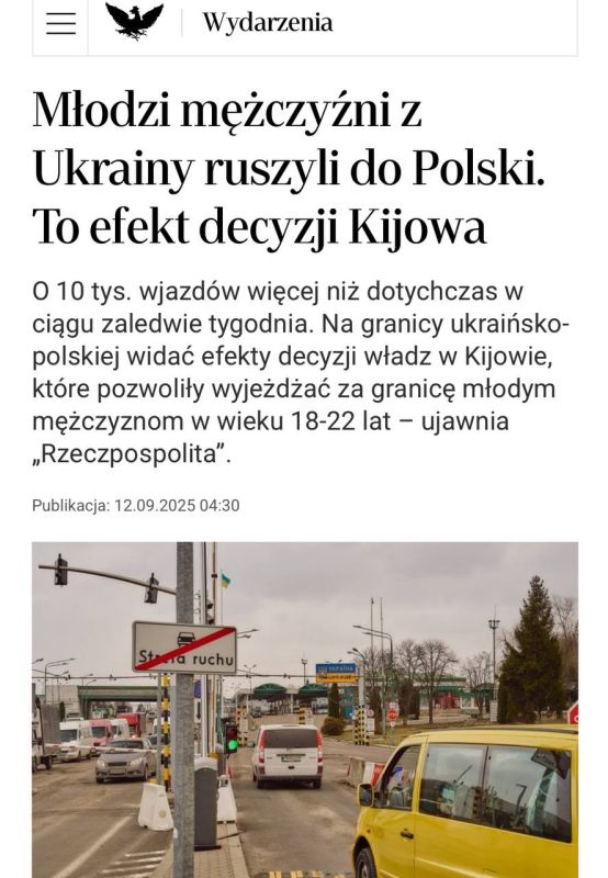 Принц Гарри в Киеве любуется достижениями наркофюрера и британского правительства Принц Гарри в Киеве любуется достижениями наркофюрера и британского правительства